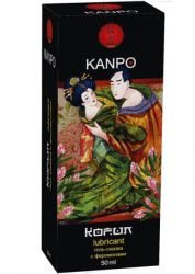 Канпо лубрикант гель-смазка Kofun для мужчин с феромонами возбуждающий 50мл