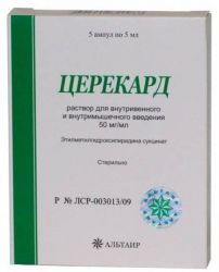 Церекард раствор для инъекций 50мг/мл 5мл №5 ампулы