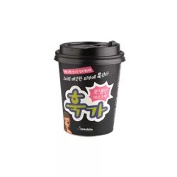 Маска альгинатная ANSKIN 33гр (маска+активатор+лопатка) для проблемной кожи Red