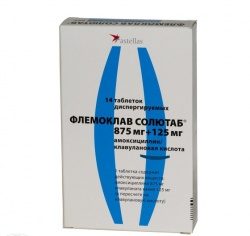 Флемоклав Солютаб 875мг+125мг №14 таблетки