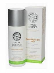 Натура Сиберика крем для лица ночной для чувствительной кожи 50мл
