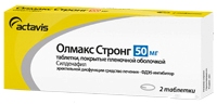 Олмакс стронг 50мг №2 таблетки п/о