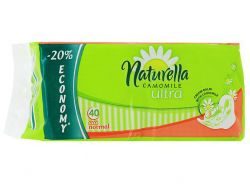 Натурелла прокладки ультра нормал 40шт