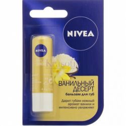 Нивея лип бальзам для губ Ванильный десерт 4