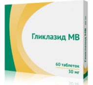 Гликлазид МВ 60мг №30 таблетки с модифицированным высвобождением