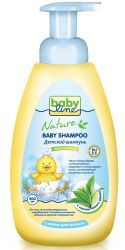 Бебилайн шампунь для младенцев с маслом чайного дерева