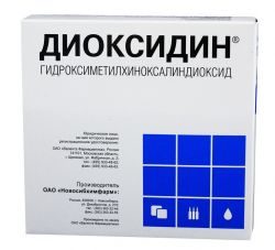 Диоксидин 10мг/мл раствор 10мл №10 ампулы /Валента ОАО/