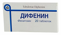 Дифенин 117мг №20 таблетки