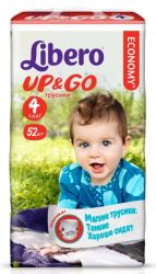 Либеро трусики Up&go 7-11кг maxi 52шт