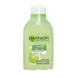 Гарньер Основной уход лосьон для снятия макияжа с глаз 125мл