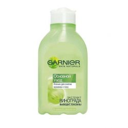 Гарньер Основной уход лосьон для снятия макияжа с глаз 125мл