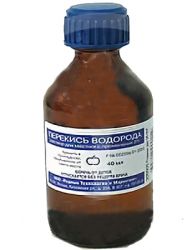 Перекись водорода раствор 3% 40мл флакон