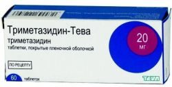 Триметазидин-Тева 20мг №60 таблетки