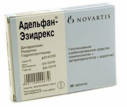 Адельфан-Эзидрекс таблетки 30 шт.