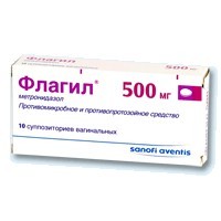 Вагинальные Свечи Фото