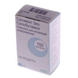 Саламол Эко Легкое Дыхание аэрозоль 100мкг 200доз №1 баллончик