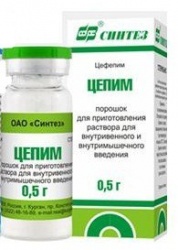 Цепим порошок для раствора 500мг 10мл №1 флакон