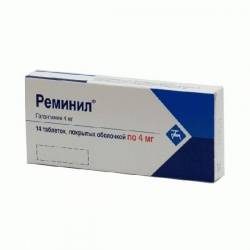 Реминил 4мг №14 таблетки