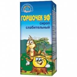 Горшочек уф сироп 100мл