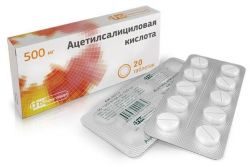 Ацетилсалициловая кислота (Аспирин) 500мг №20 таблетки