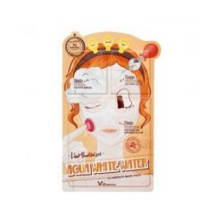 Маска для лица Elizavecca 3-Шаговая увлажняющая