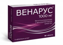 Венарус 1000мг №60 таблетки