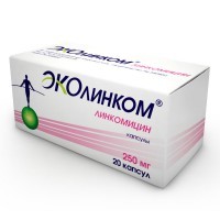 Эколинком 250мг №20 капсулы