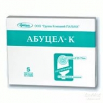 Калоприемник Абуцел-К (20-70мм) 5шт