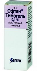 Офтан-тимогель 0