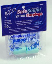 Беруши Макс Safe Sound Original 29Дб 1 пара