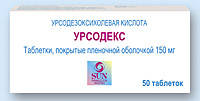 Урсодекс 0