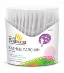 Мир детства ватные палочки 200шт 0+