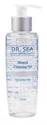 Dr.Sea Очищающий минеральный гель для лица и глаз с витамином Е 210мл арт.217