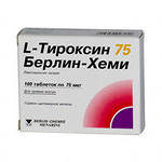 Л-тироксин 75мкг №100 таблетки берлин-хеми