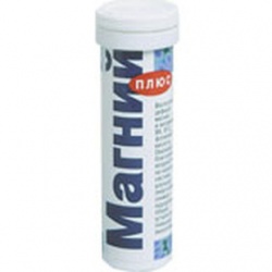 Магний Плюс Шипучий Купить