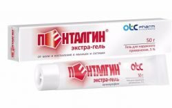 Пенталгин экстра-гель для наружного применения 5% 50г