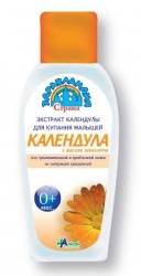 Страна Здравландия Календула экстракт с маслом эвкалипта для купания малышей 250мл