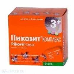Пиковит комплекс №54 жев.таблетки