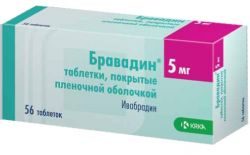 Бравадин 5мг №56 таблетки