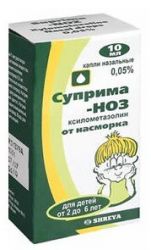 Суприма-ноз 0