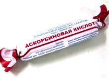 Аскорбиновая кислота с сахаром 50мг №10 таблетки жевательные (крутка)