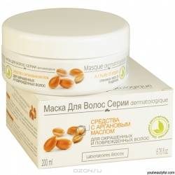 Дерматология маска для окрашенных и поврежденнных волос с аргановым маслом 200мл