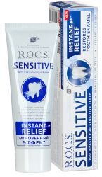 Рокс паста зубная Сенситив мгновенный эффект 94г
