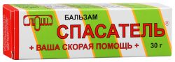 Спасатель бальзам 30г