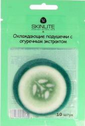 Биотокс подушечки для глаз охлаждающие против отечности и темных кругов Огурец №10