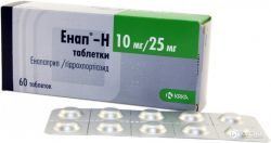 Энап-Н 10мг/25мг №60 таблетки