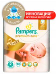 Памперс подгузники Premium Care (2) 3-6кг mini 80шт