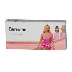 Вагилак 180мг №15 капсулы