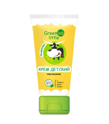 Greenlab little крем под подгузник детский на молоке с витамином Е 100мл