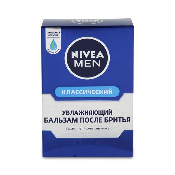 Бальзам П/Бритья Мужскойnivea Увлажняющий Классический100 Мл